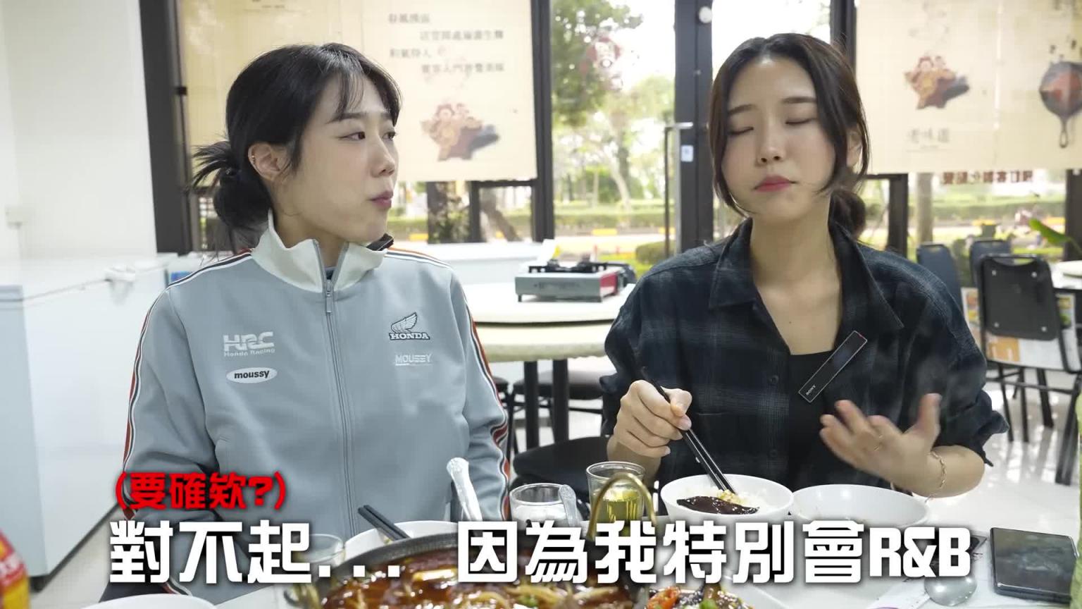 我的老宿敌来了..不是说好在台湾不侵犯彼此的事业吗 预览截图 11