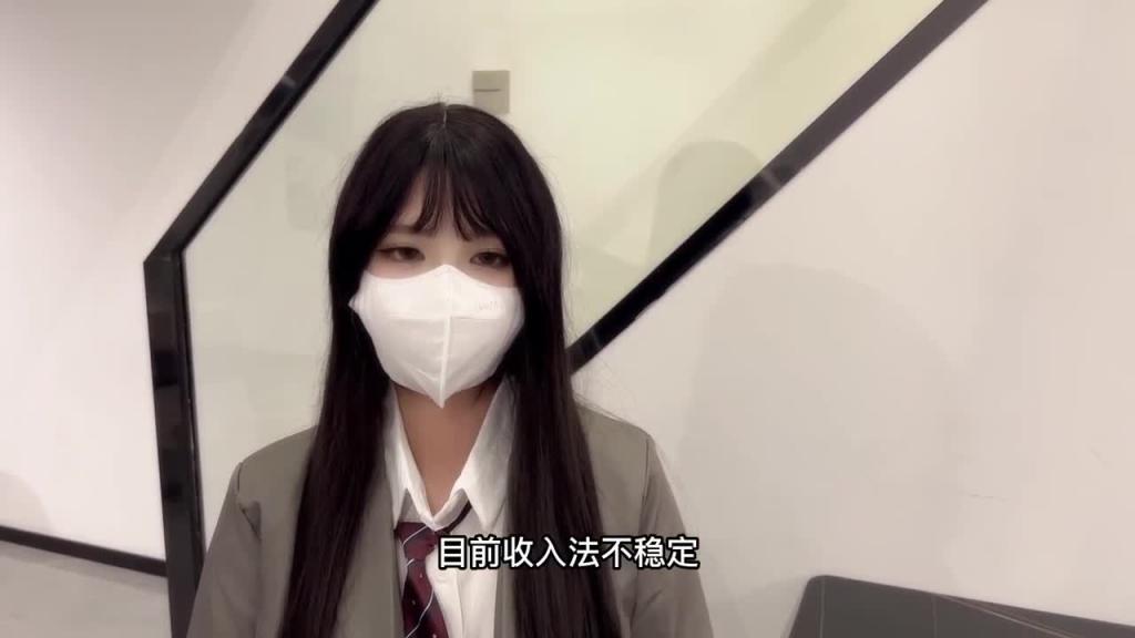 甜美幼教肉身贷款 HLS-161 预览截图 1