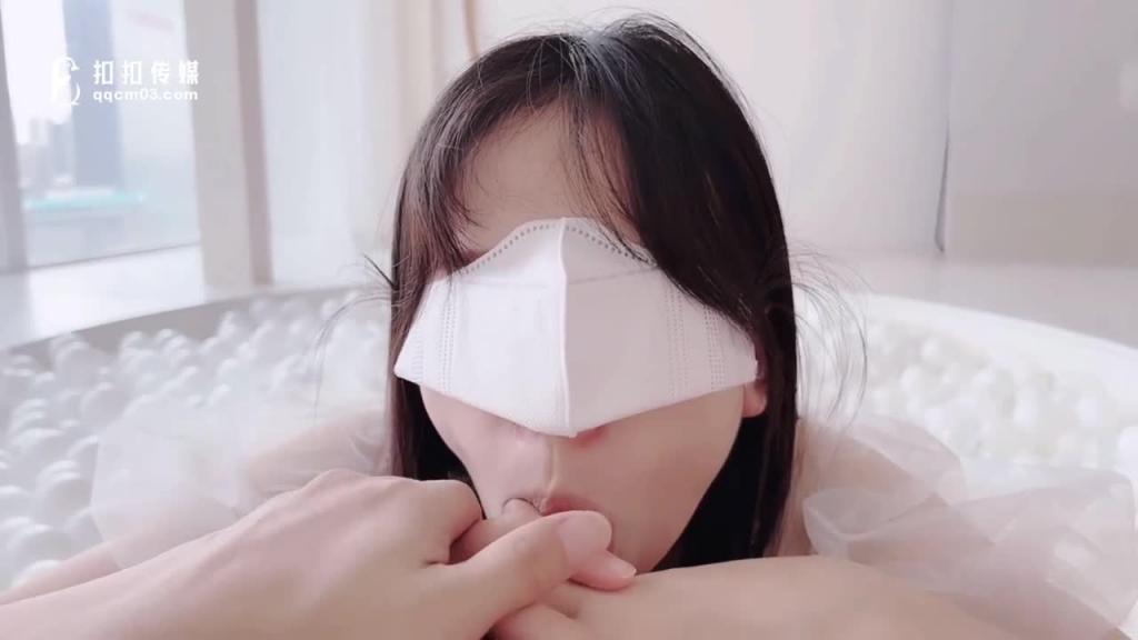 FSOG-002游戏迷妹洛丽塔-粉色情人 预览截图 2