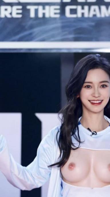 《多重格明星来袭！》 AI技术 AI去衣 想看女神身材不是梦 预览截图 3