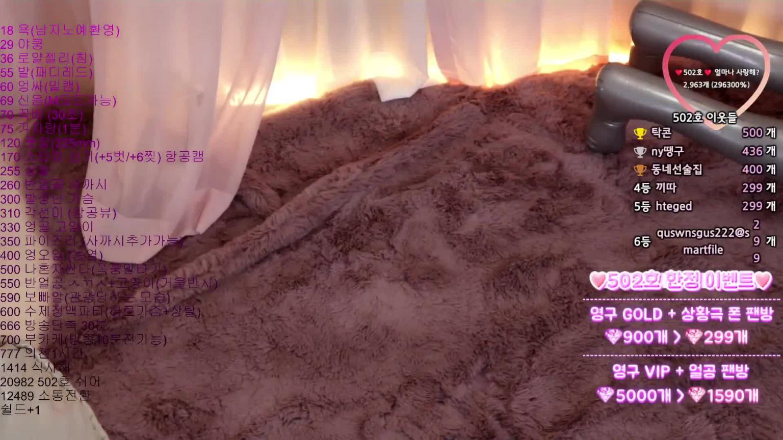KBJ-25011190 预览截图 6