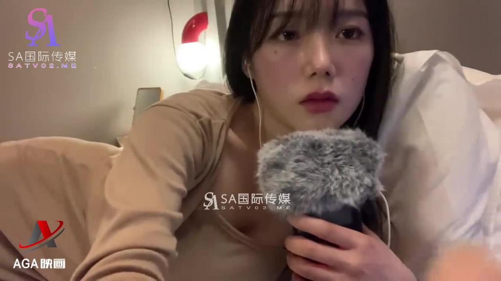 AT278-ASMR床上第一视角-感受女朋友的洗耳按摩 预览截图 1