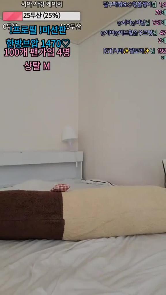 KBJ-24090262 预览截图 5