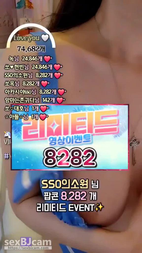 KBJ-24091257 预览截图 3
