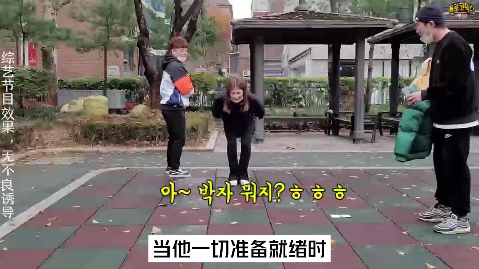 如果妹子在立定跳远时,裤裆突然裂开了,会是什么反应呢。 #尴尬瞬间 预览截图 7