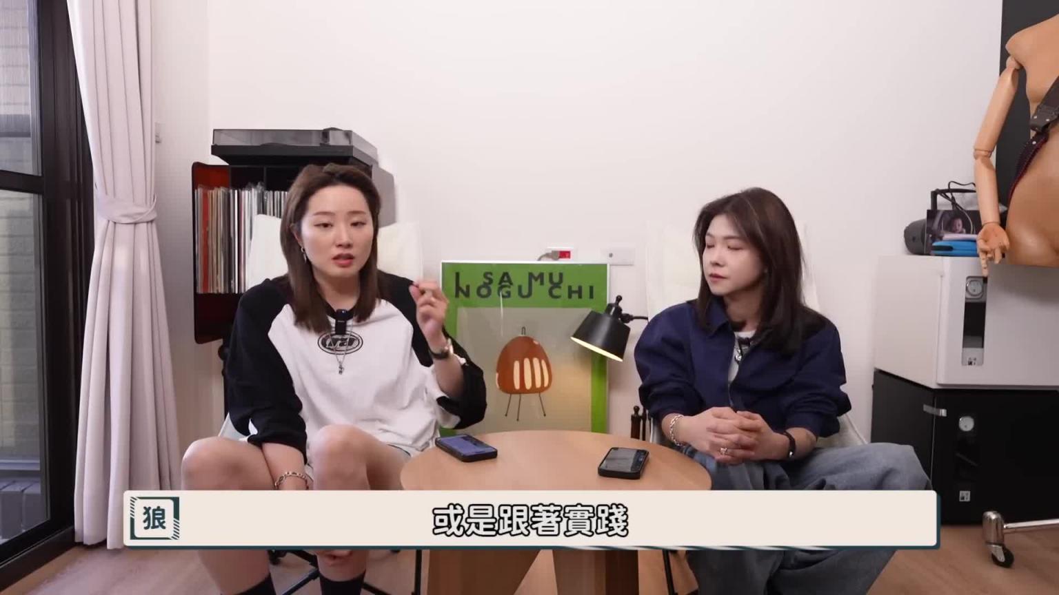 当妈妈能预想画吗?|有实现预想成为家长吗?|有小孩与没小孩的话题吵翻天|兔女狼 预览截图 11