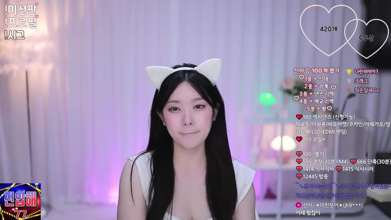 KBJ-24092443 预览截图 4