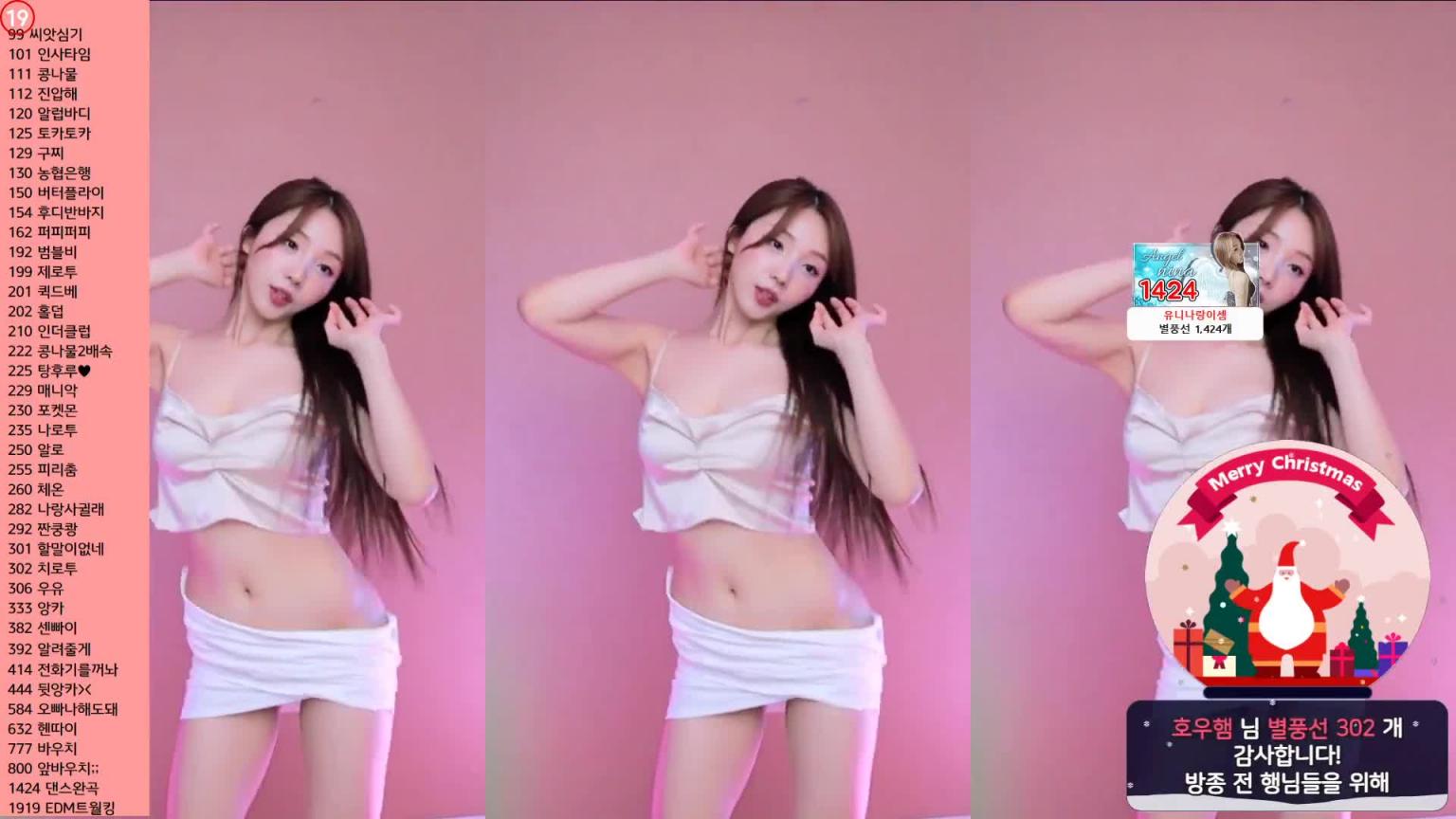 KBJ-24100870 预览截图 12
