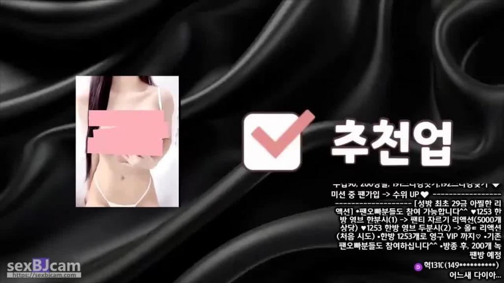 KBJ-24081241 预览截图 6