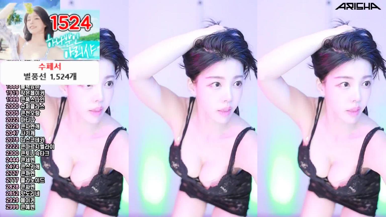 KBJ-24090445 预览截图 7