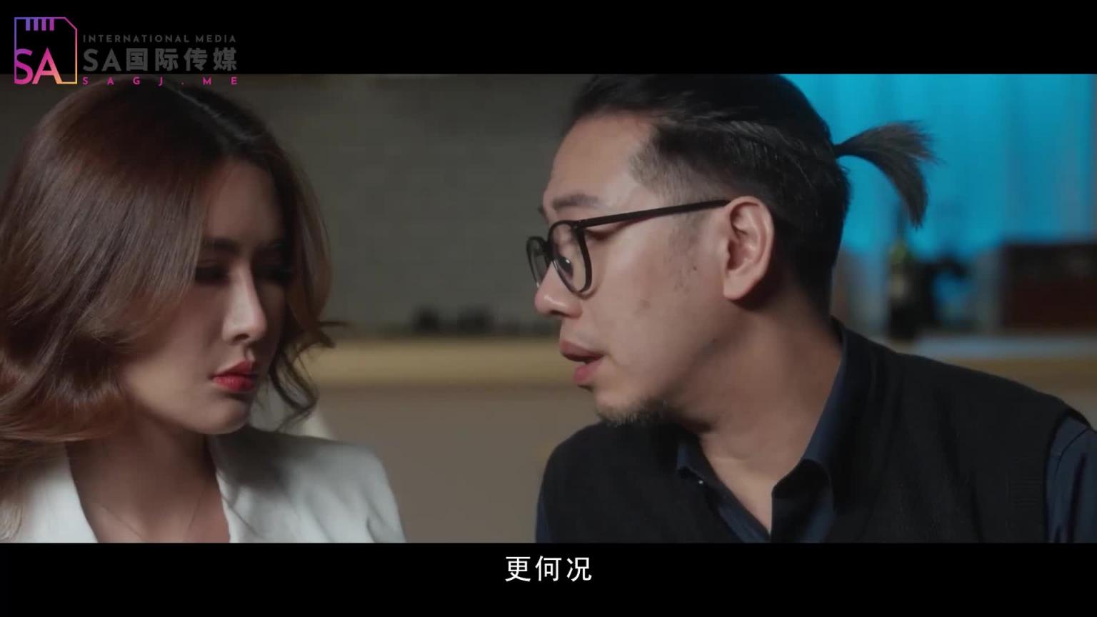MDSR-0008-2蓝天航空公司的空姐 预览截图 1