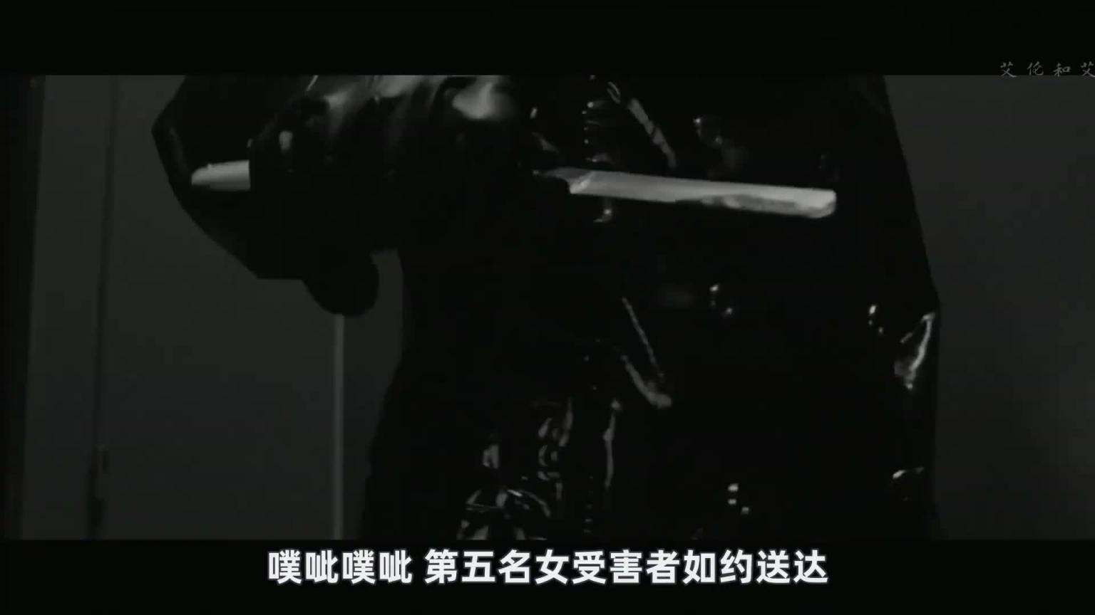 殿堂级铅黄!女孩家中换衣,杀人魔正在脱手套 预览截图 7
