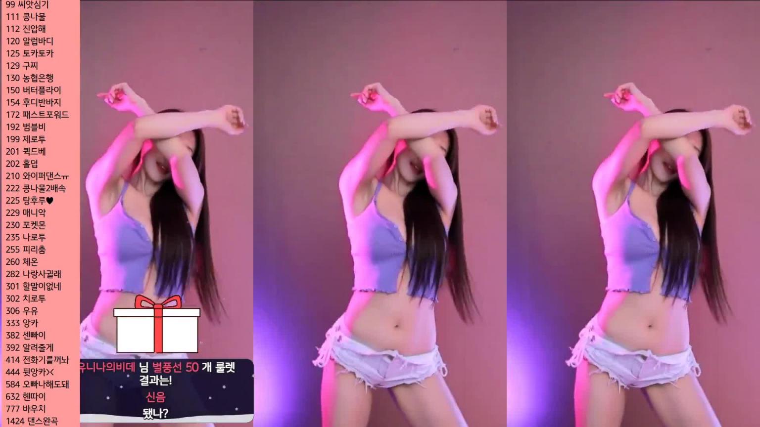 KBJ-24082244 预览截图 7