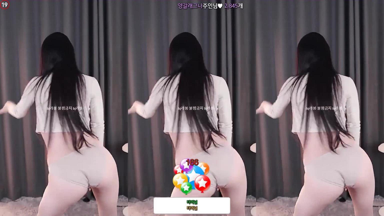 KBJ-24112663 预览截图 12