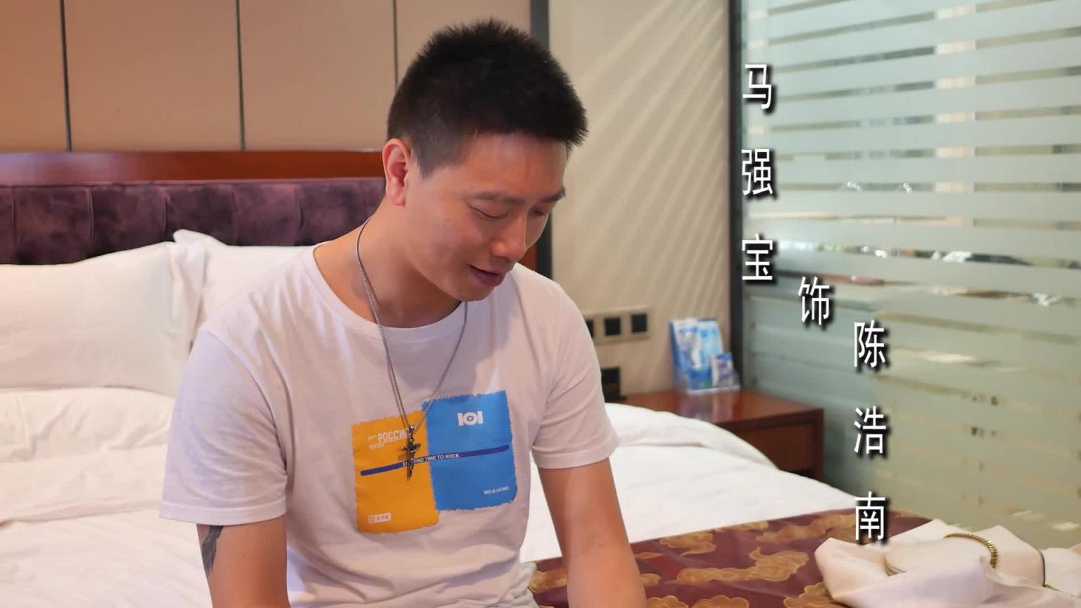 密友10 预览截图 1