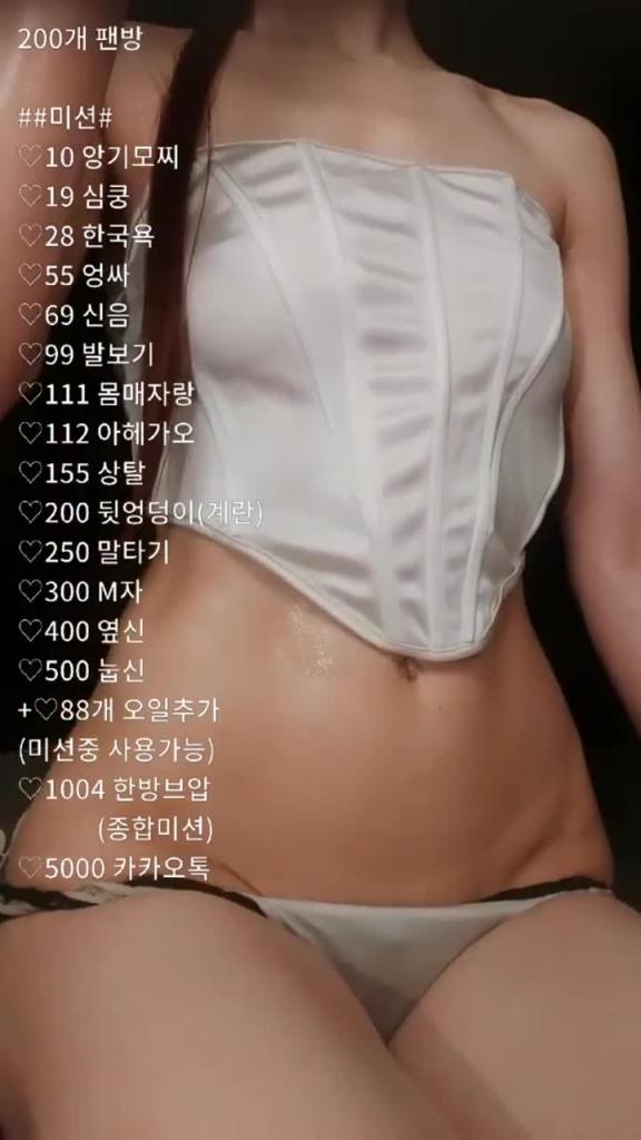 KBJ-24102383 预览截图 12