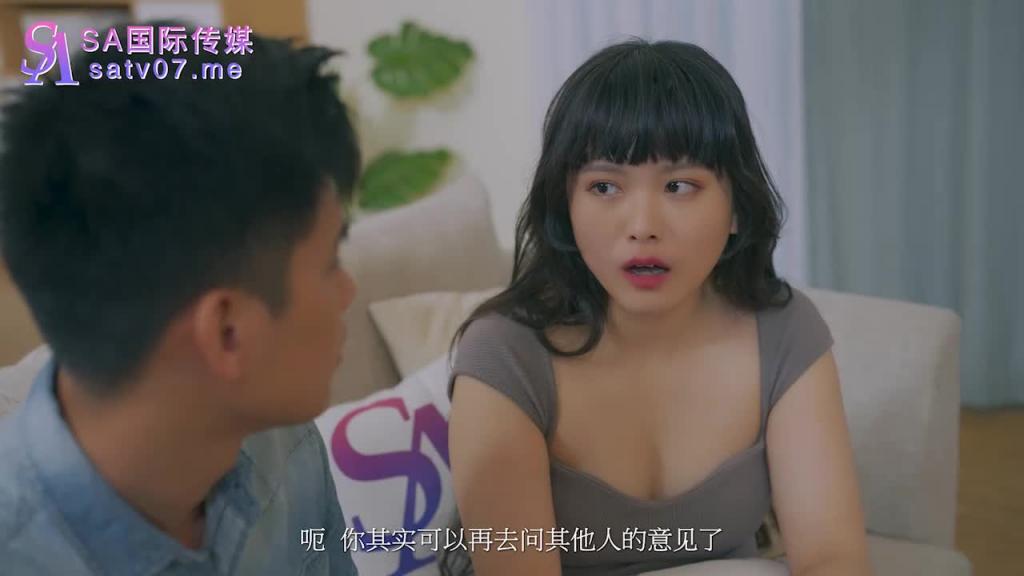 SAT0089 十二星座的性爱开关EP10 天秤座 预览截图 1