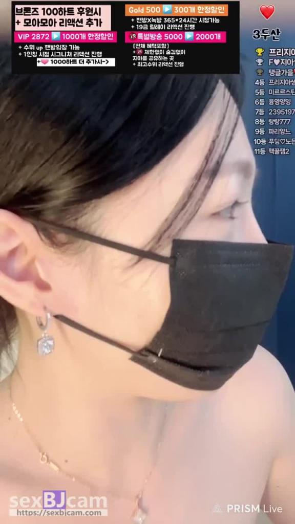 KBJ-24060527 预览截图 5