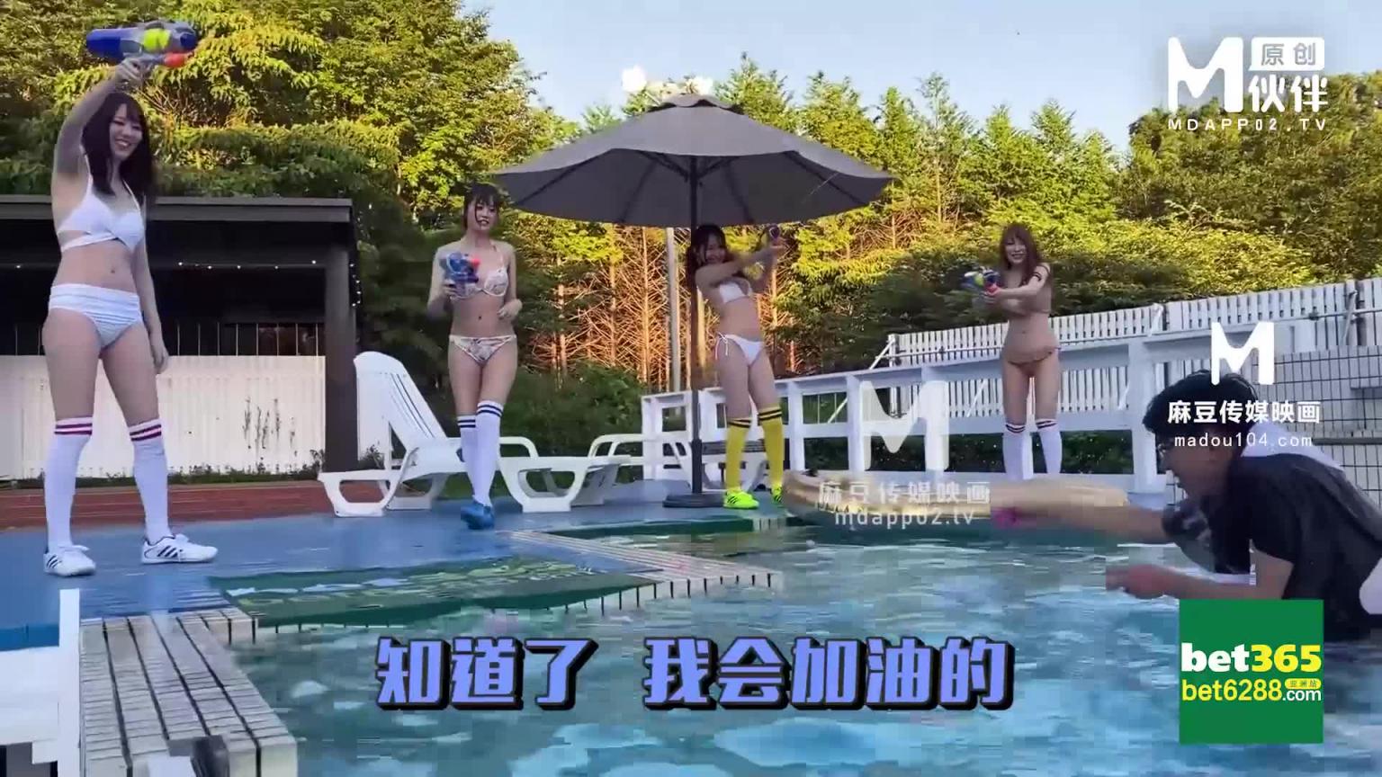 兔子先生之足球宝贝EP3节目篇 预览截图 10