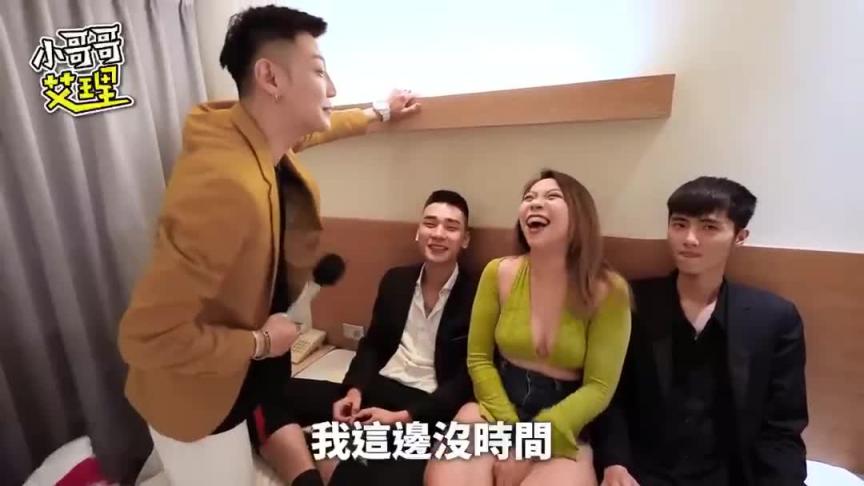 配对系列-三人行必有我湿焉？！ 预览截图 9