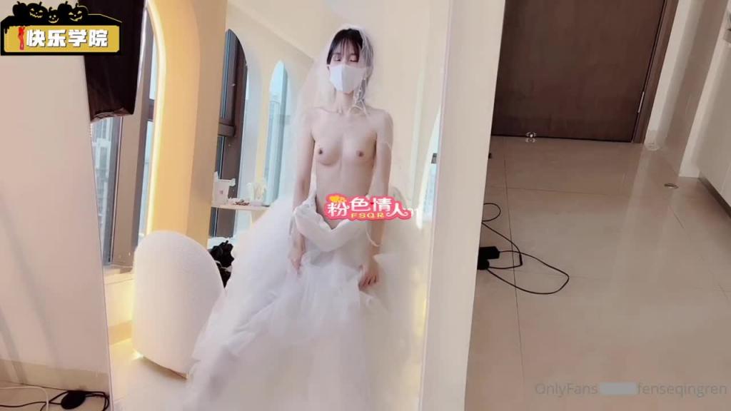 【粉色情人】洁白的婚纱 预览截图 7