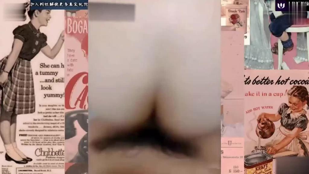 【真实母子乱伦】高能对白;妈妈你好坏,儿子才坏是你勾引我! 预览截图 12