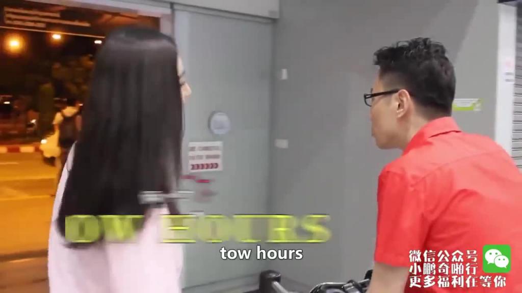 小鹏奇啪行第二季番外篇5 拜访鹏哥神秘好友，深度剖析ladyboy的悲欢人生！ 预览截图 2