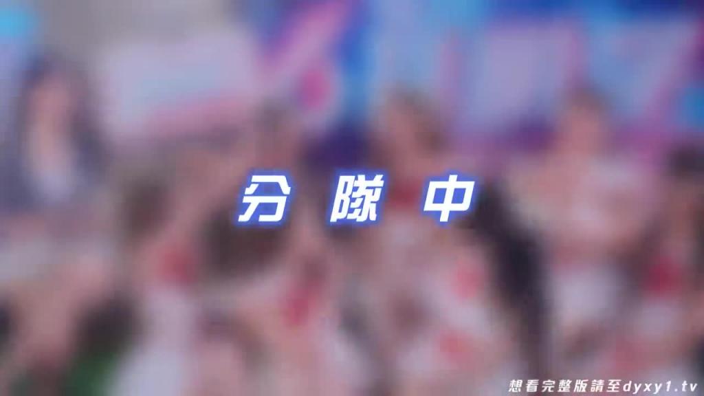 各国尺寸体验!长到不知道怎么含?究竟谁才是经验最丰富的老司机? 预览截图 11