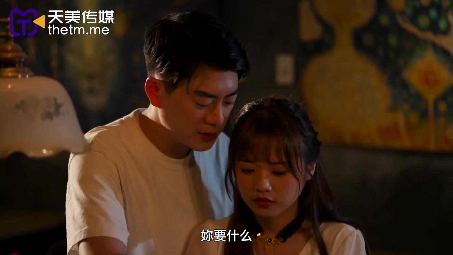 TMW176羞耻调教性奴隶 清纯少女淫水氾滥纪录 温炳新 预览截图 4