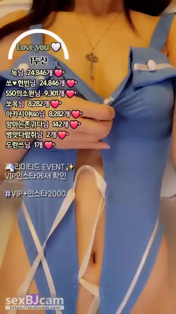 KBJ-24091257 预览截图 6