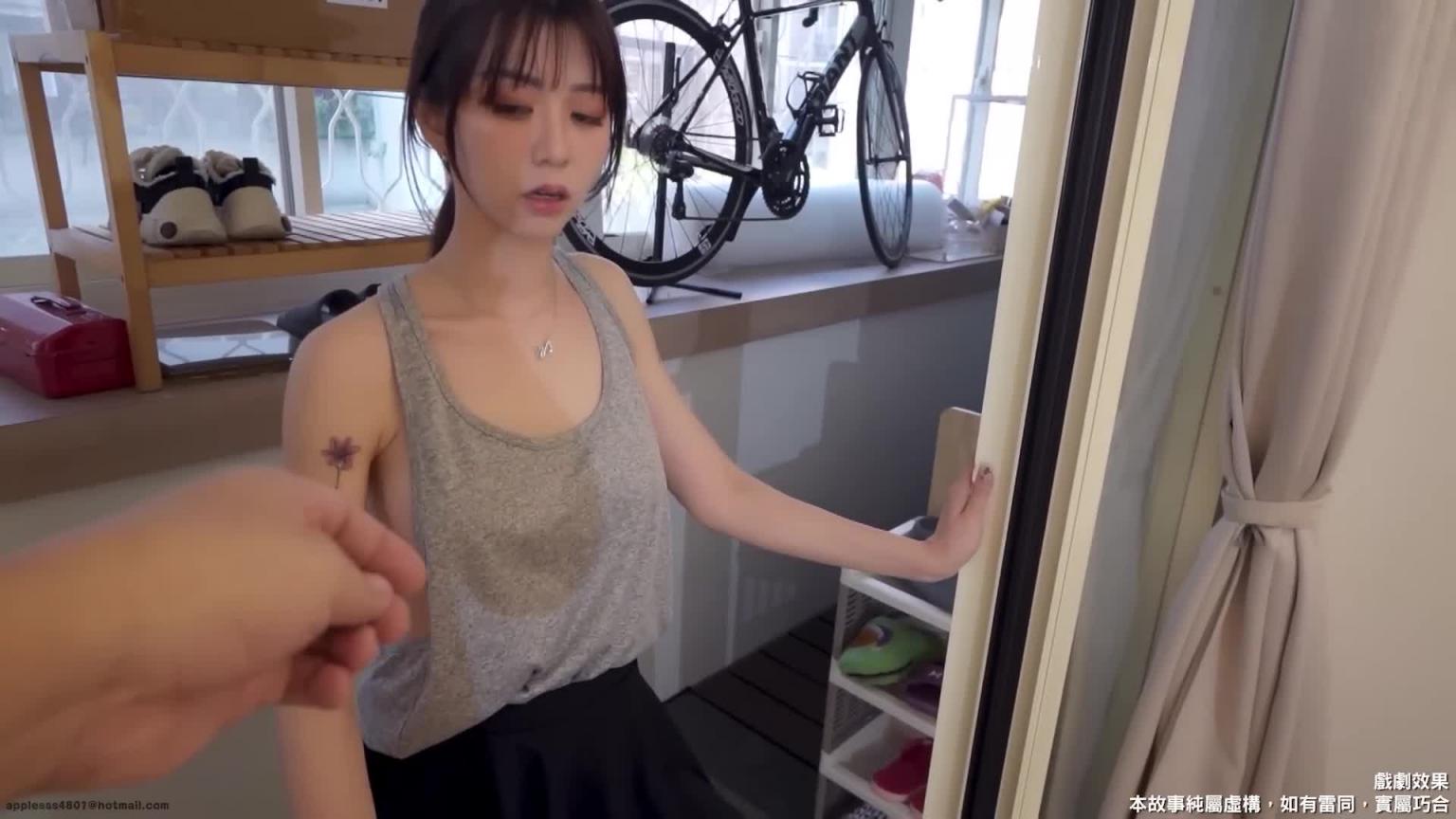 当我吵到美女邻居午睡 预览截图 6