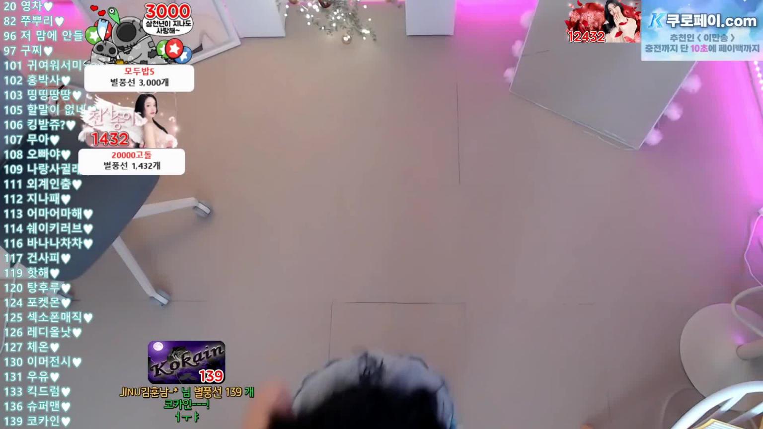 KBJ-24050455 预览截图 2
