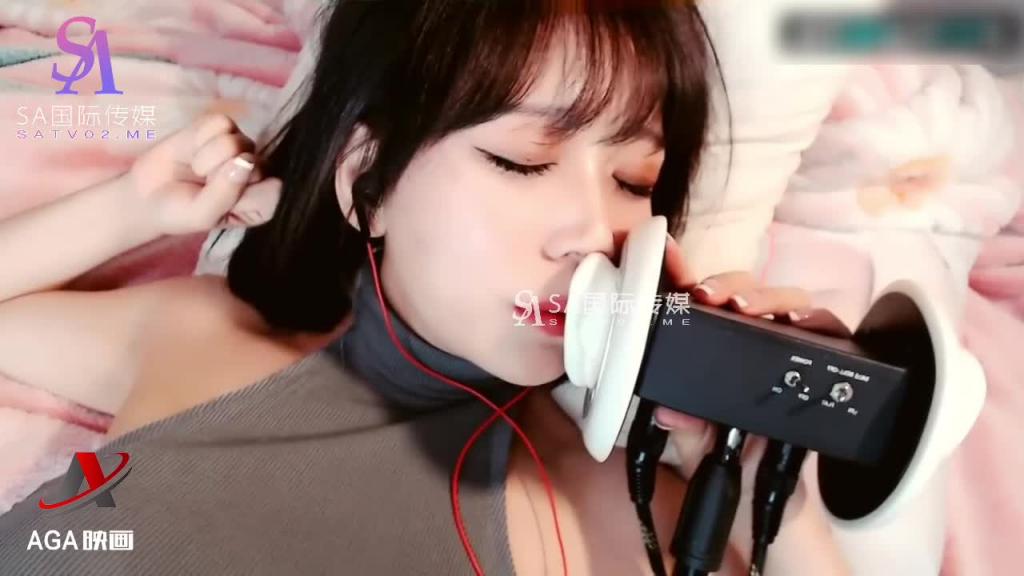 AT265-ASMR床上性感女友-第一视角舔耳 预览截图 1