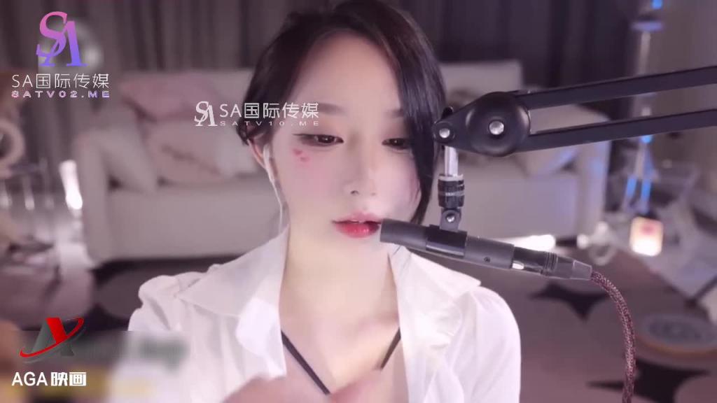 AGAT100-ASMR周童潼舔耳-黑丝包臀皮裙服务 预览截图 8