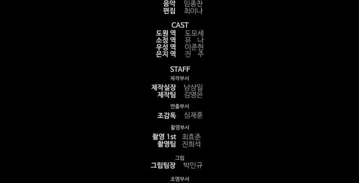 [韩国三级]妈妈与男孩 2 预览截图 9