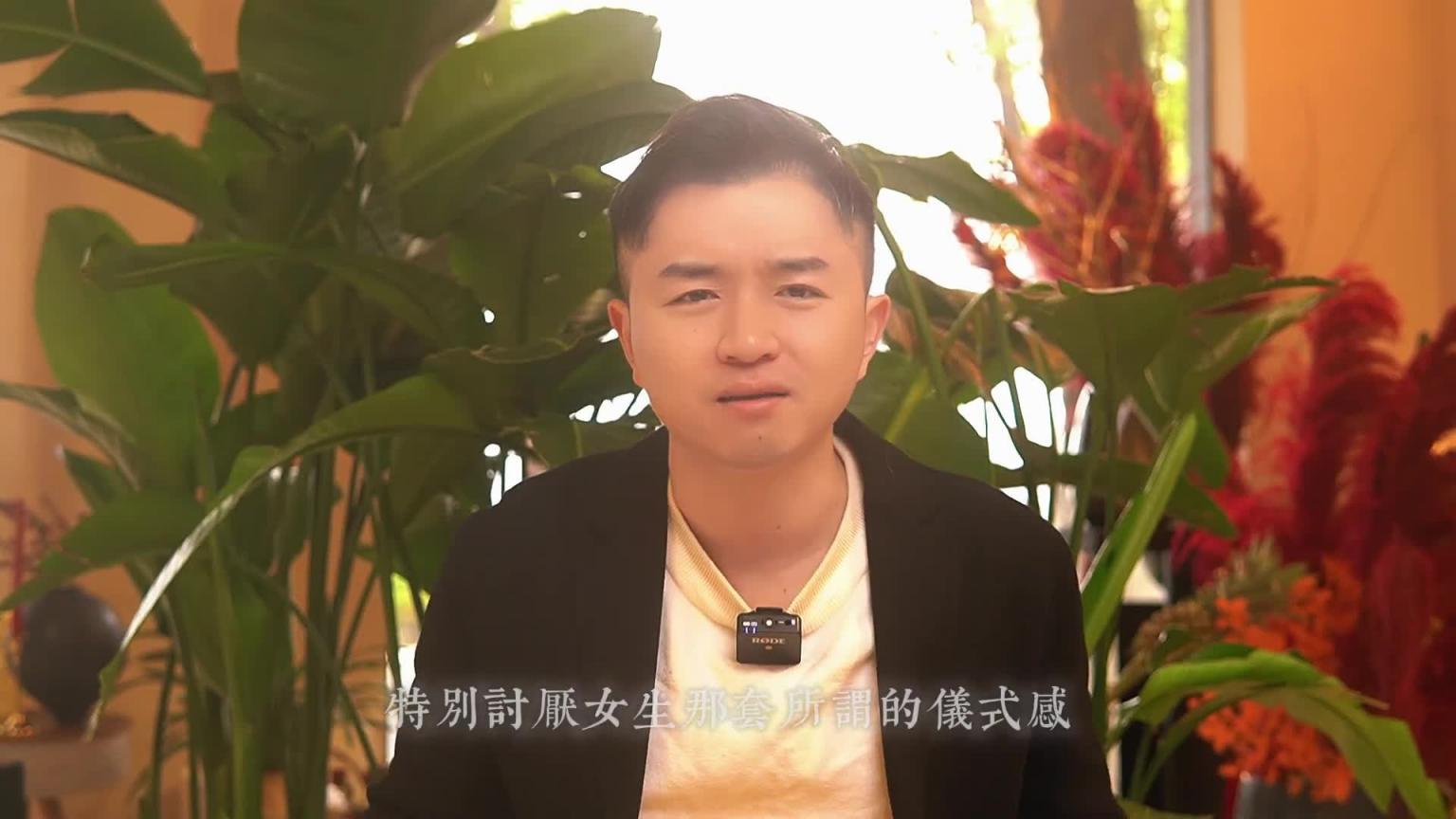 【教你做坏女孩 13】最新2025年真正好男人标准!最后一条,远比物质条件更重要!! 预览截图 8