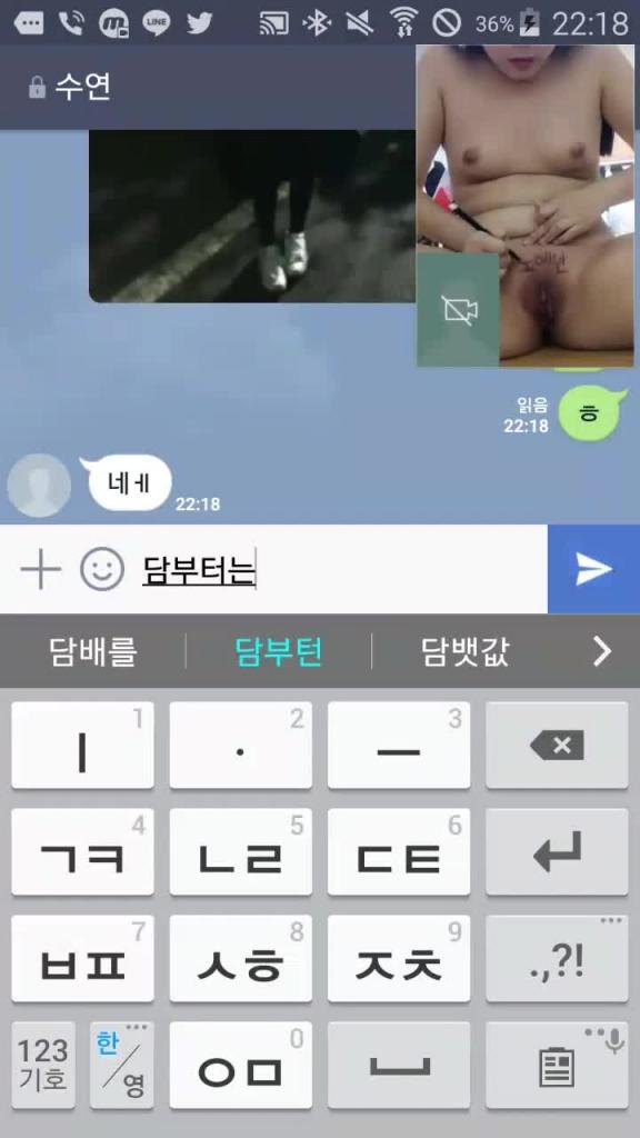 字母房的来历可爱高中生母狗被洗脑沦为财阀们共同指挥的性奴 预览截图 6