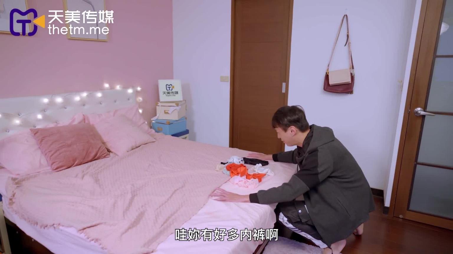 TMW173卖原味内裤的女孩 背着男友与粉丝做爱 预览截图 3