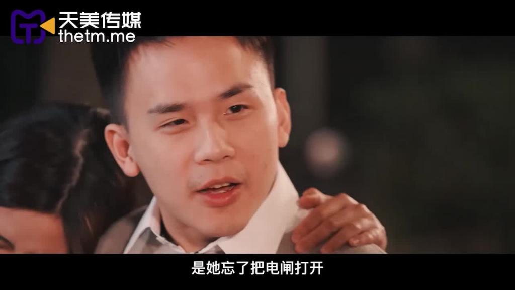 TMW153 怎么可以吃兔兔 只能床上玩兔兔 预览截图 2