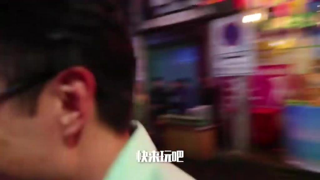 小鹏奇啪行第一季 第2集 芭堤雅风月街!钢管舞女郎与神秘BOSS的故事 预览截图 5