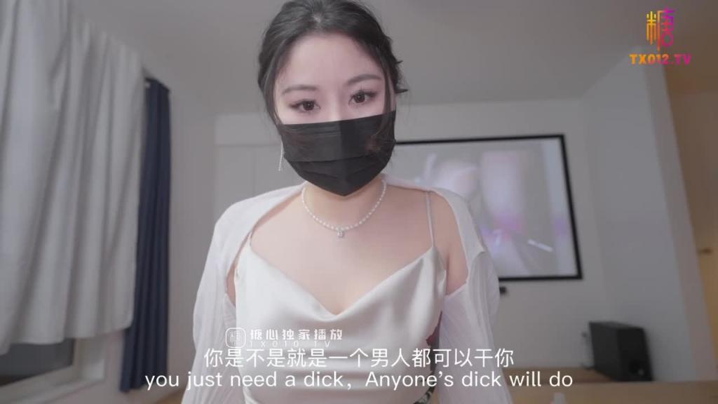 【NANA】ntr续集出轨之后被老公凌辱调教油亮的大屁股,手指玩弄肛门 预览截图 7