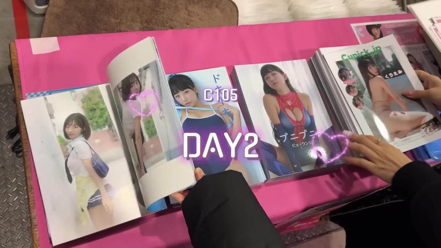 Eunji Rabbit 亮相 Winter Comiket！兔女郎尤娜 Cosplayㅣ [C105] 首次参与 预览截图 8