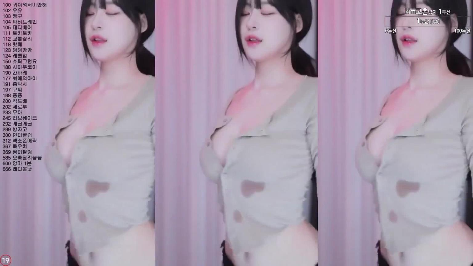 KBJ-24051620 预览截图 4
