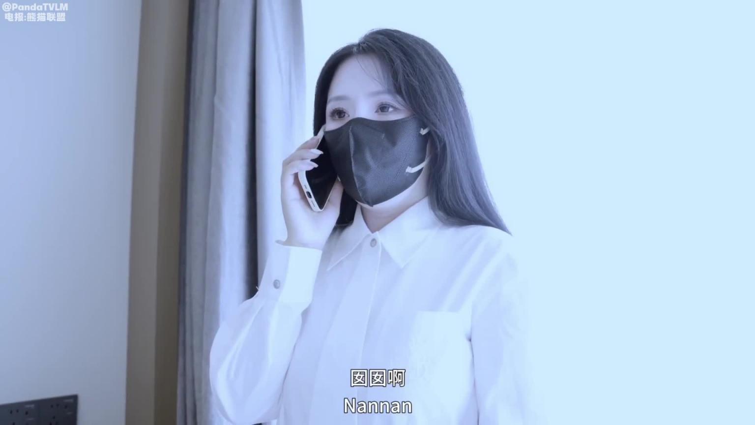黑丝美腿白虎肥穴游戏陪练的不传之秘成为老板的玩物颜射 预览截图 4
