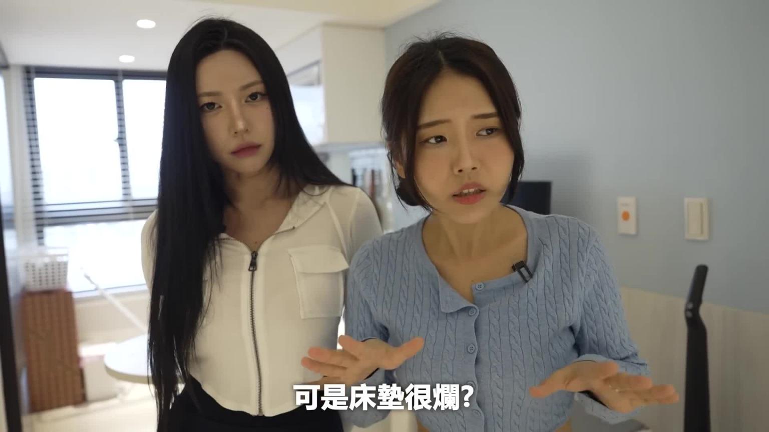 韩国第一性感模特圆圆在台湾钓虾的地方吃到热炒后 吓到了 预览截图 2