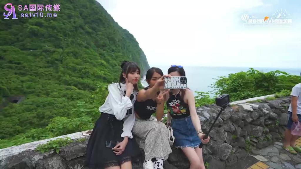 SAT0102 跟着我的AV闺蜜旅游趣-花东篇EP01 预览截图 7