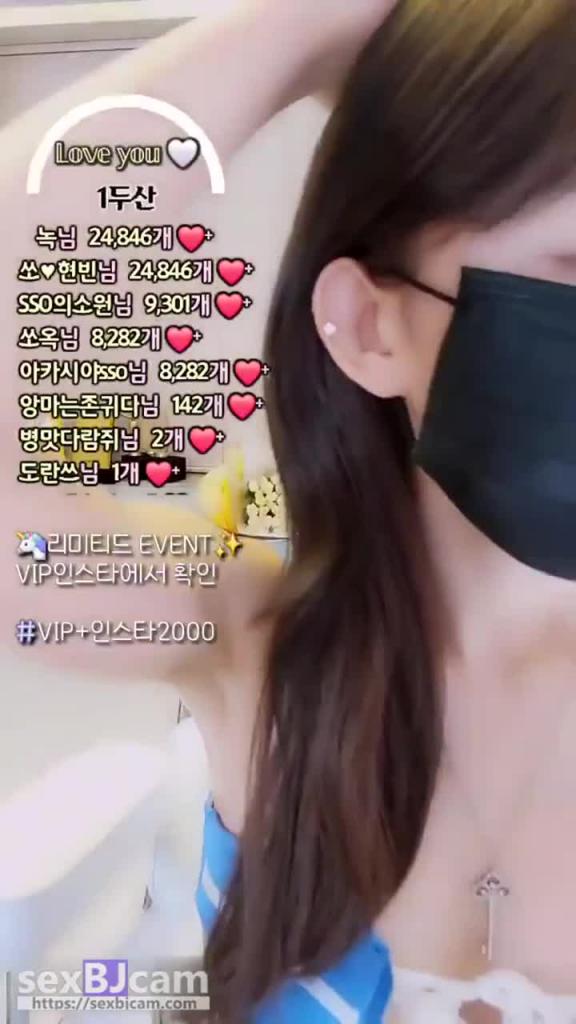 KBJ-24091257 预览截图 9