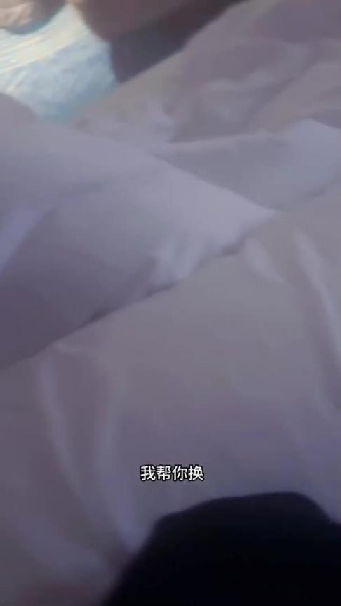 【真实乱伦原创】网调了三个月的叔叔家表妹,说带她出来买衣服,商场里扣她的逼没有排斥,完事带到酒店里换制服绑起来操 预览截图 11