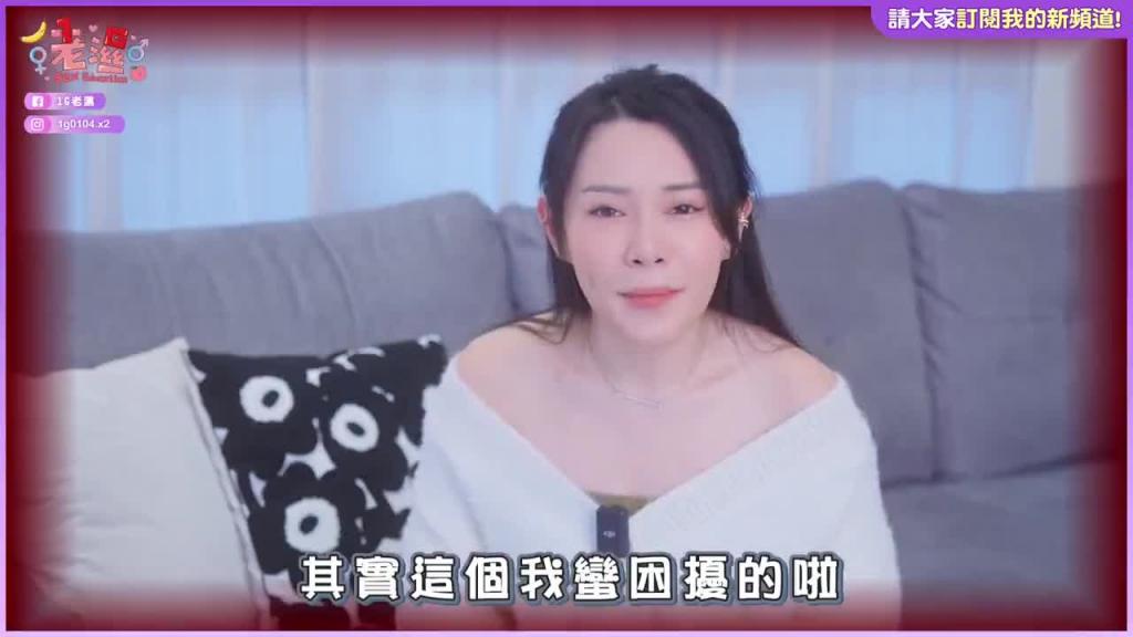 气炸！关于喷喷海豚诈骗，我把话一次讲清楚！太夸张了 预览截图 2