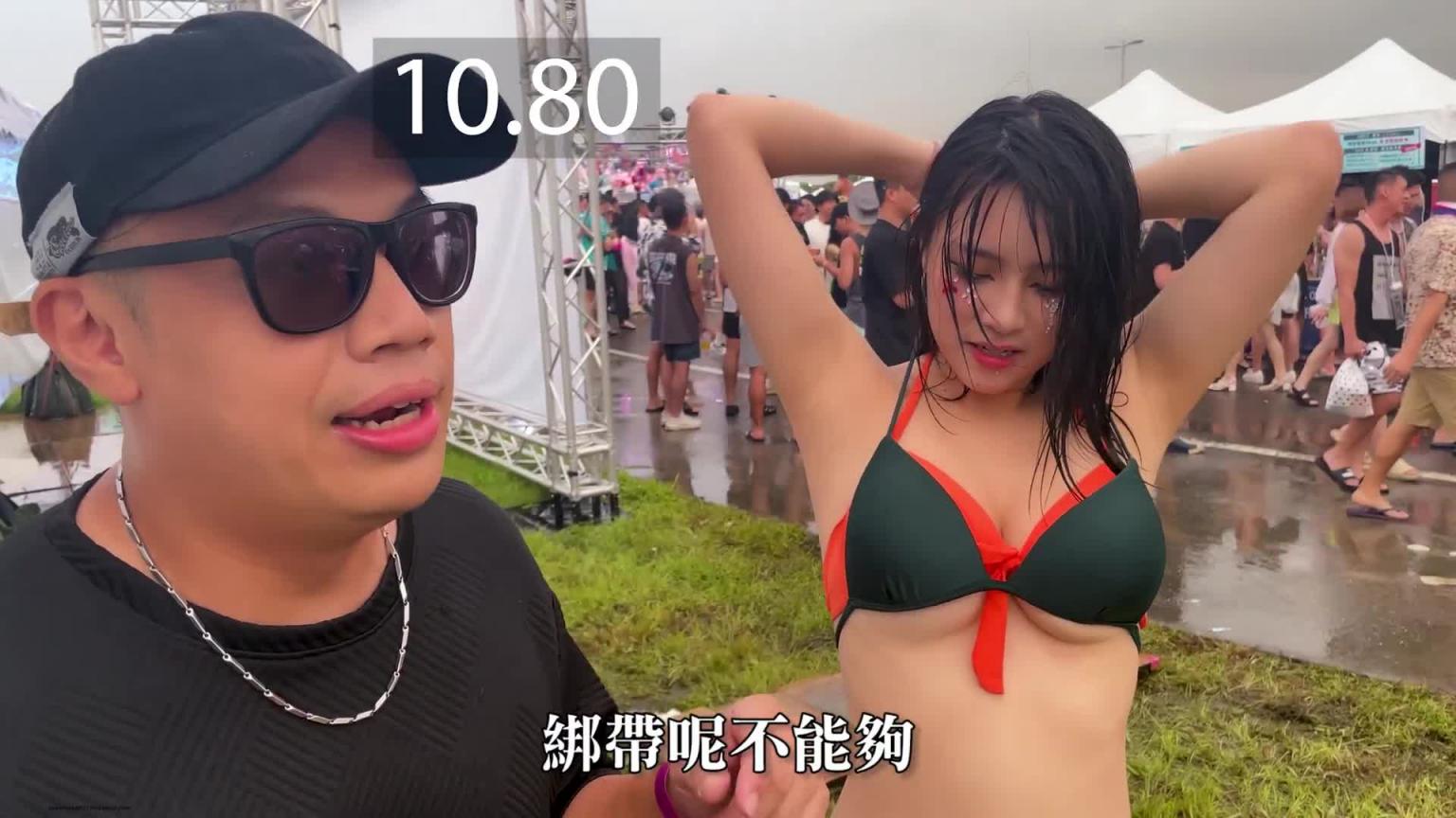 街头更衣室：如何安全的拆换比基尼？ 预览截图 3